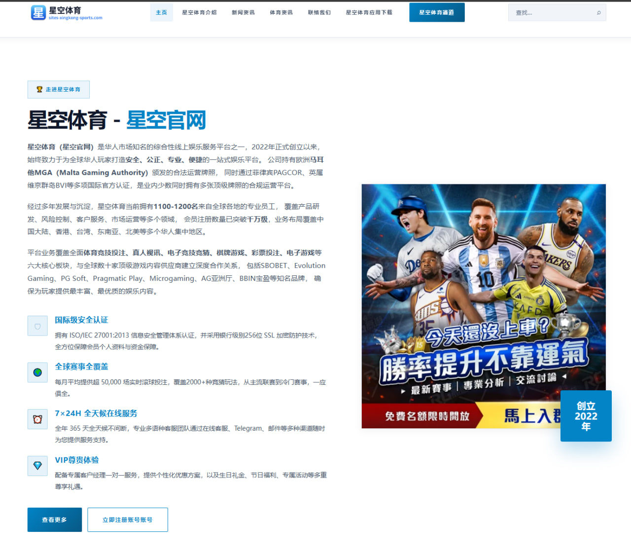 张志磊KO维尔德后叫阵乌西克，重量级格局风云再起